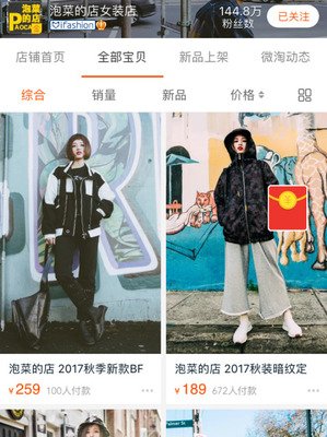其实，熬夜真的没那么惨