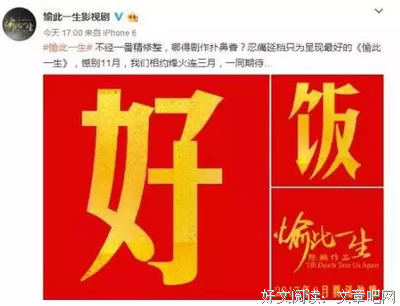 恕我直言，和前任暧昧不清的都是脑残。