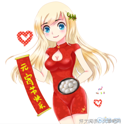 双弩精灵经典句子