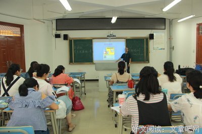 关于殊途同归的格言
