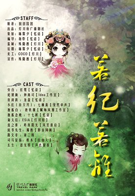 最全的囡囝囚团名言警句