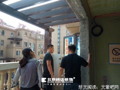 “大猪蹄子，你是不是在外面有狗了？”