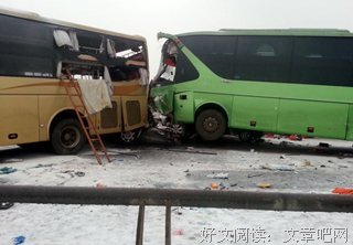 女人30岁后，必须看清的3个残酷真相