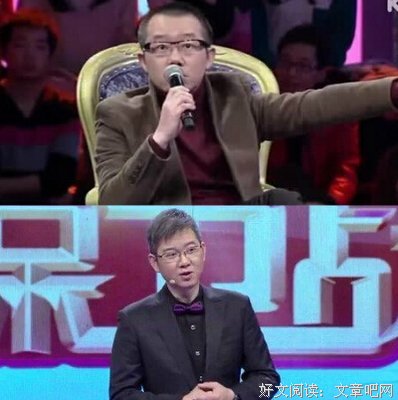 最经典的《爱情保卫战》经典句子