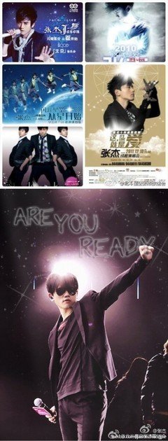 最新的《爱情睡醒了》经典语句大全