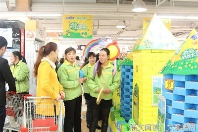 最经典的《王子变青蛙》经典语句