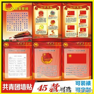 最经典的《社会心理学》名句欣赏
