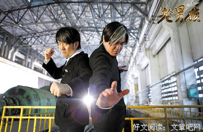《老男孩》经典观后感10篇