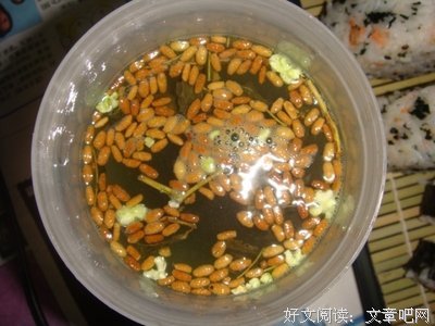 《魔幻厨房》观后感精选10篇