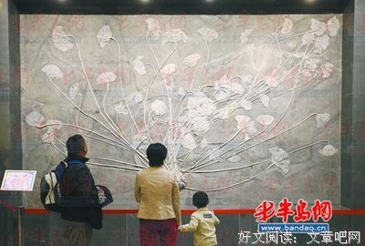 《步步莲花》读后感10篇