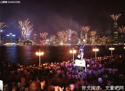 在一起吧 跨年刚好99天