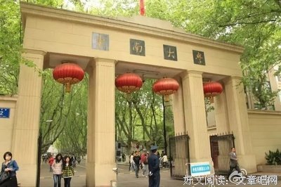 《延禧攻略》里美到让人窒息的是什么？
