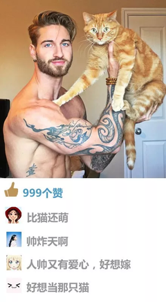 防止男友睡腻你的唯一方法