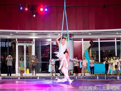 中秋快乐 —— 阳光心态 灿烂人生