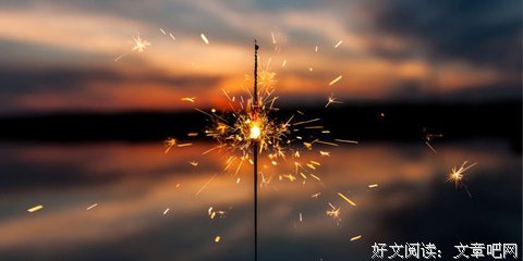 关于堕落黑暗的句子