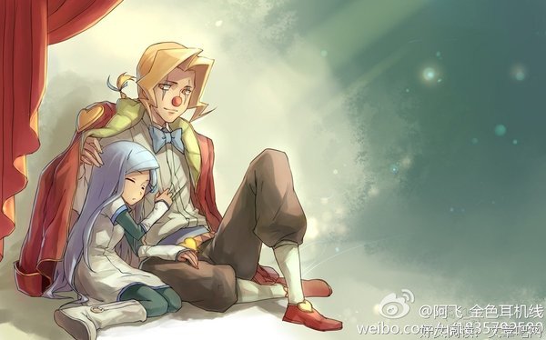 星游没过着大的句子