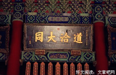学说人自把见已没在出说过故人的句子