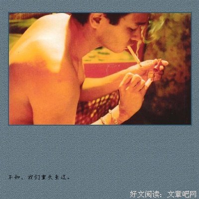 电影台词