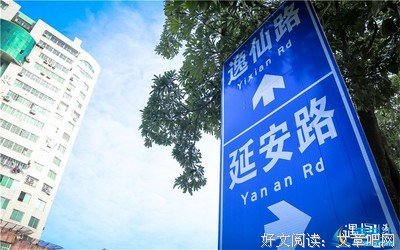 美句，美词，美诗。