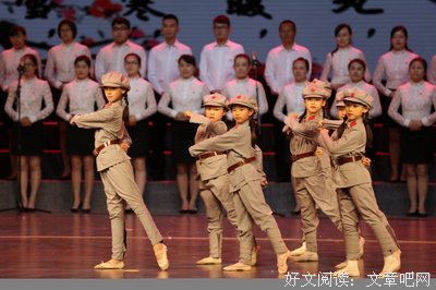 爱诗词