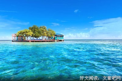15条关于对了的经典语句