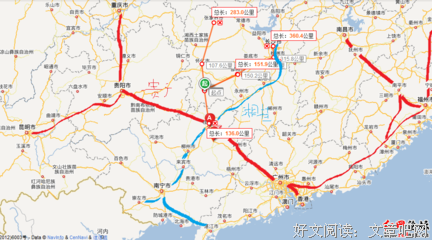 关于耀辉的语句
