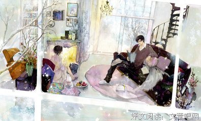 关于顾漫的座右铭