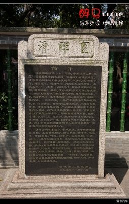 关于狗年名言名句