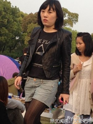 凯鲁亚克的名人名言