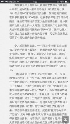 关于狗蛋的名句摘抄