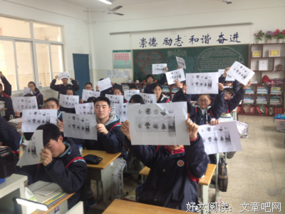 掌握相亲的3个沟通技巧，也许能把心仪的妹子抱回家！