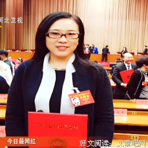 关于张丽钧的语句