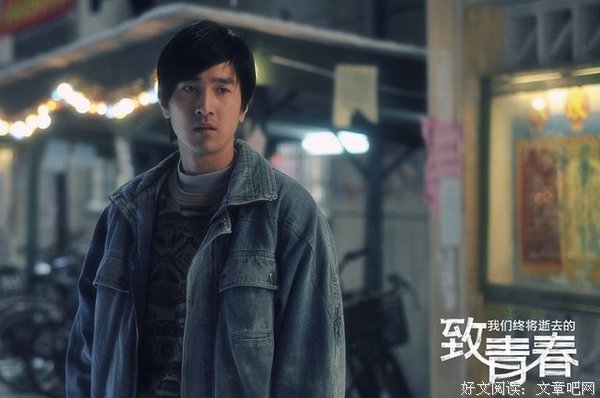关于陈孝正的名句摘抄