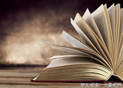 乐者格言警句