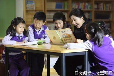 大前研一名言大全