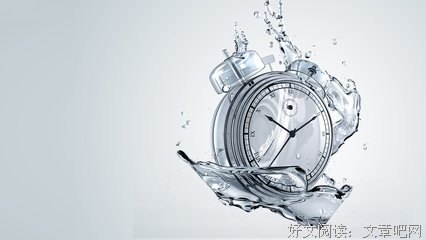 关于大暮维人名言大全