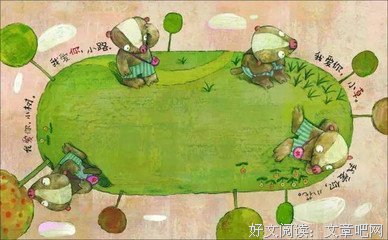 如果他爱你，就应该像今晚的月亮，不朦胧。