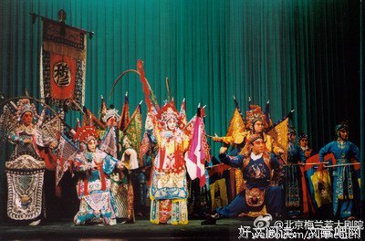 《穆桂英挂帅》经典的句子