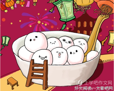 最新的《练习一个人》佳句摘抄大全