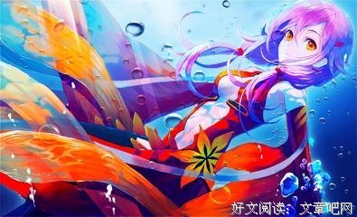 最新的《蚁族的奋斗》经典语句