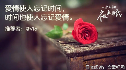 这3件事让男人越来越不爱你