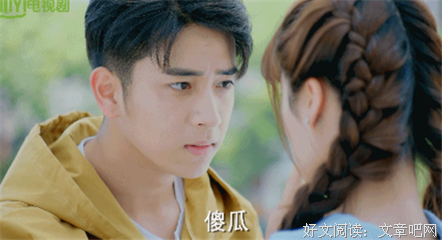 最全的《路从今夜白》小说书摘