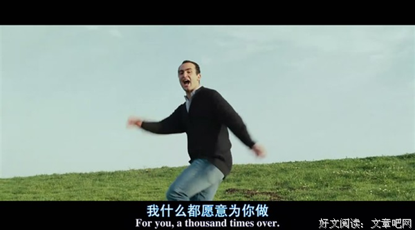 最新的《追风筝的人》经典句子大全