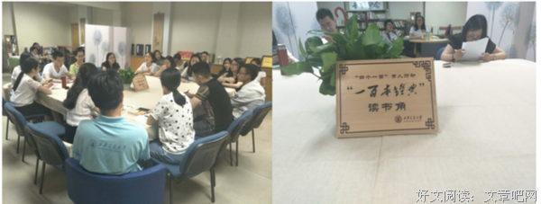 《道德情操论》小说句子大全