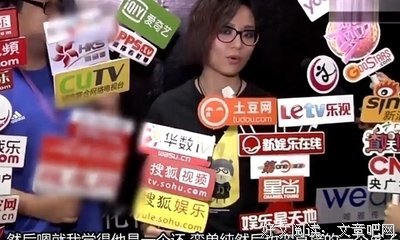 《不死情谜》影评10篇