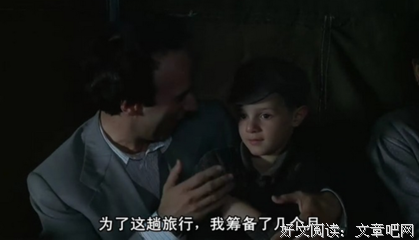 《死亡游戏》观后感精选10篇