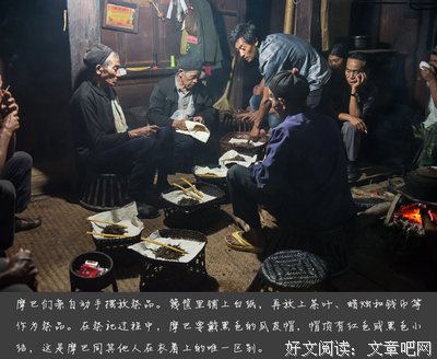 叫魂读后感10篇