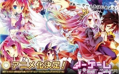 最经典的《少年巴比伦》语录摘抄