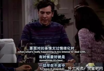 答应我，这6句话永远别说