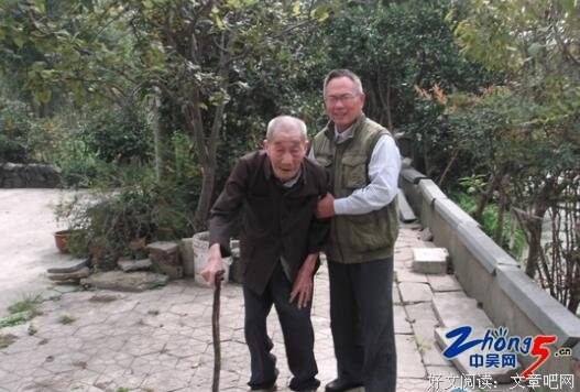 养了我十年的妻子死了，我并不难过